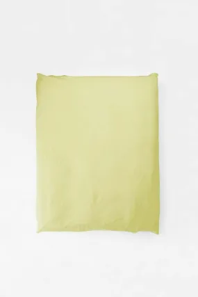 Duvet Cover - Sulphur